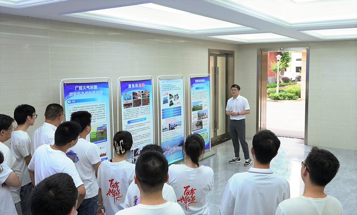 C7207.MP4_20230530_145340.786