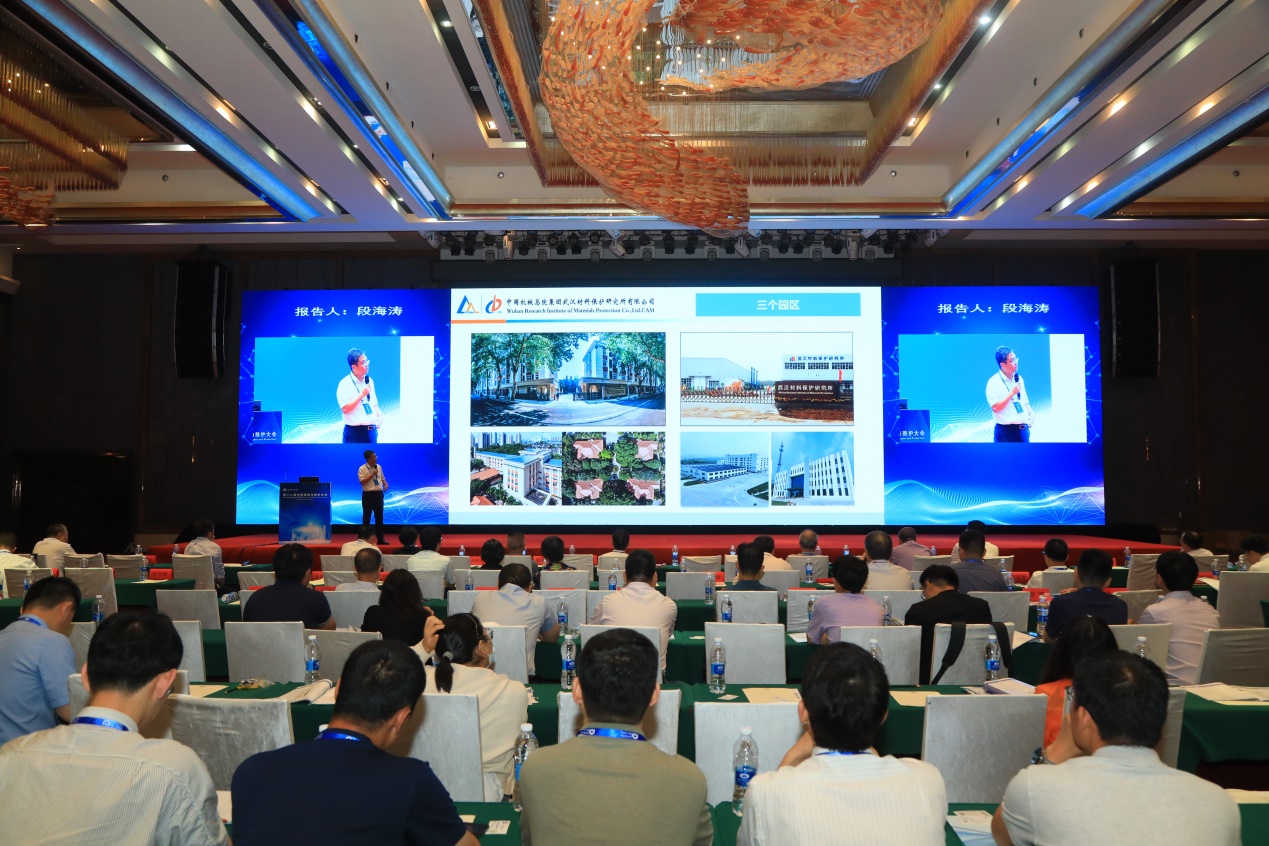 E:\BaiduNetdiskDownload\2023.7.20 上午照片\大景\TIAN3273.JPG