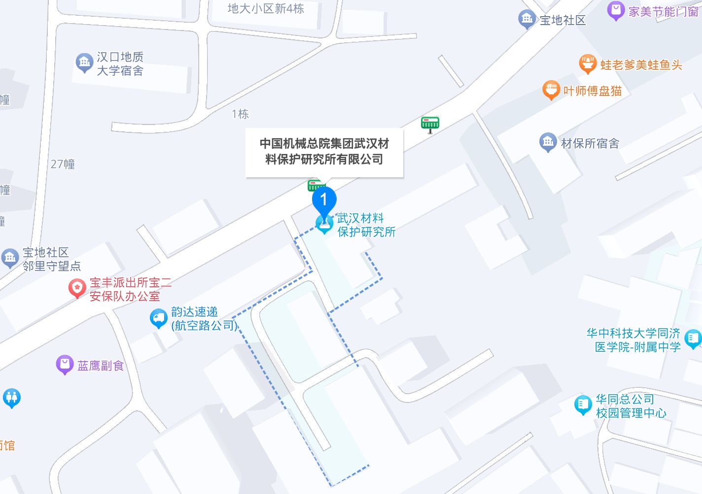 5-武汉所.jpg 5-武汉所.jpg