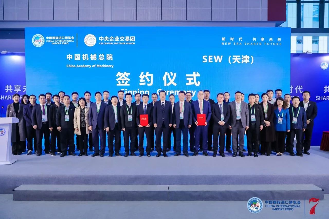 微信图片_20241112171133.jpg 微信图片_20241112171133.jpg