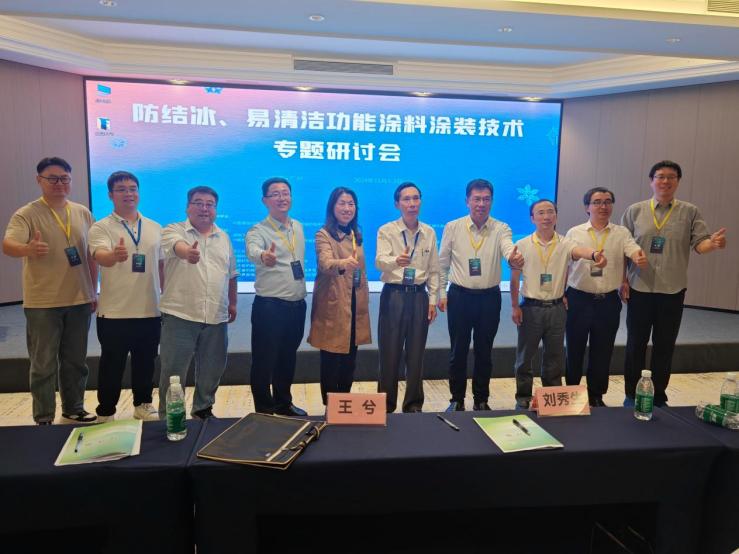 668e0e5b2a2348781a43817510d1a27