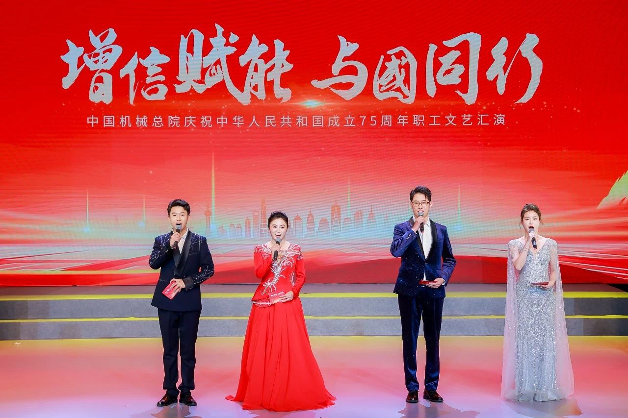 微信图片_20241112171632.jpg 微信图片_20241112171632.jpg