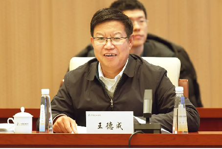 市场监管总局副局长田世宏一行调研中国米兰体育(中国)总院标准化与质量工作104