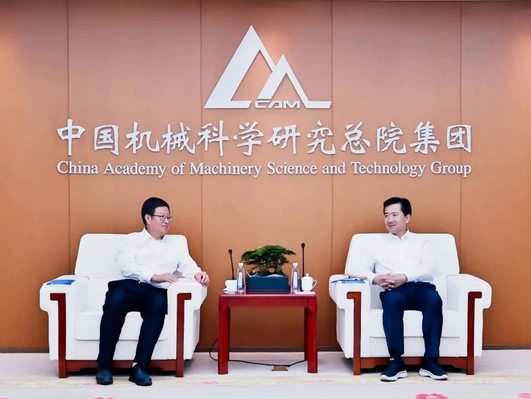 北京市怀柔区委书记张强到访中国米兰体育(中国)总院