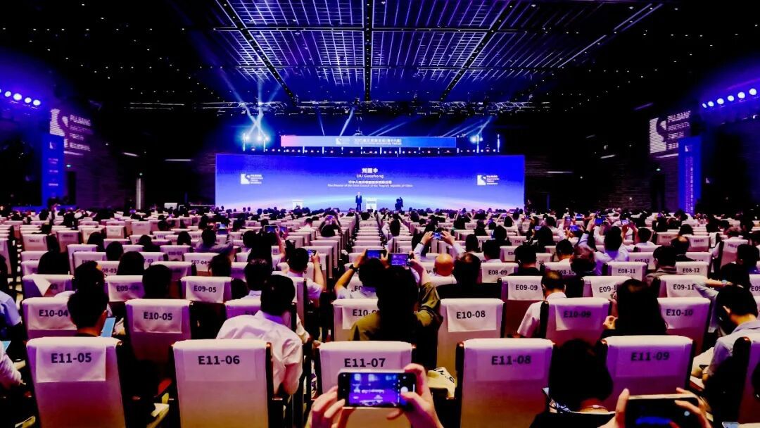 中国米兰体育(中国)总院受邀参加2025浦江创新论坛